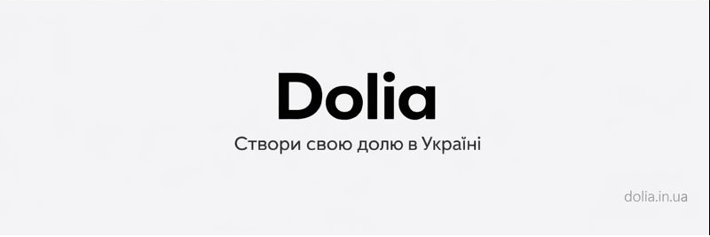 Dolia – Створи свою долю в Україні